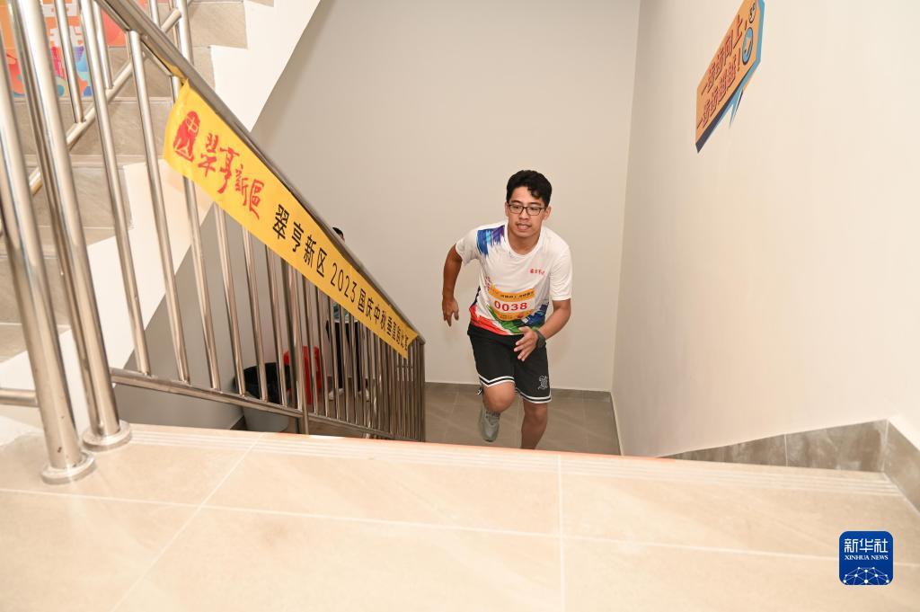 问鼎平台注册